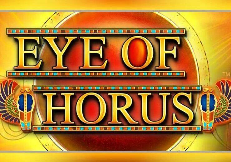 Eye of Horus Image